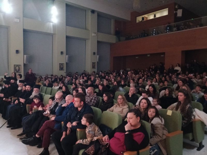 Χριστουγεννιάτικη Γιορτή Κατηχητικών Συνάξεων Δράμας 2025